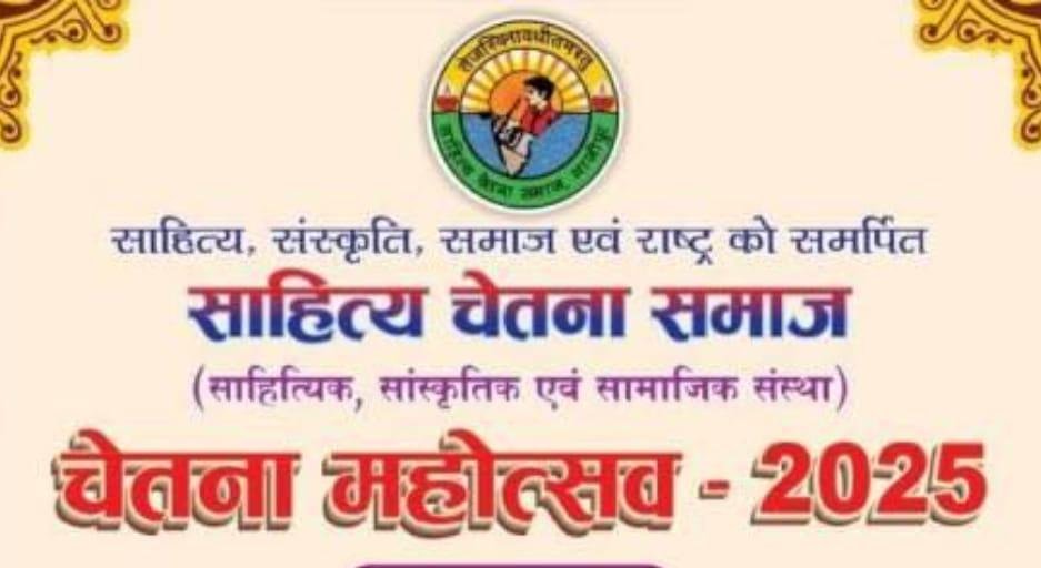 WhatsApp Image 2025 03 22 at 10.04.51 PM