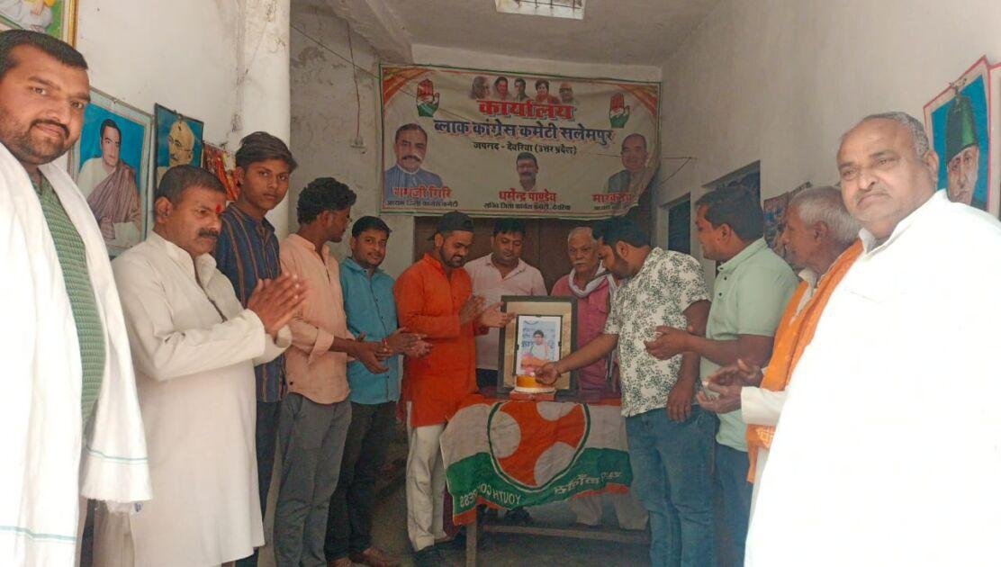 WhatsApp Image 2025 03 24 at 3.41.13 PM