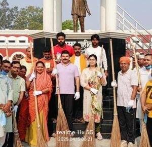देवरिया - भारत रत्न बाबा साहब डॉ. भीमराव अंबेडकर जयंती के दृष्टिगत विशेष स्वच्छता अभियान संपन्न 1 IMG 20250413 WA0008