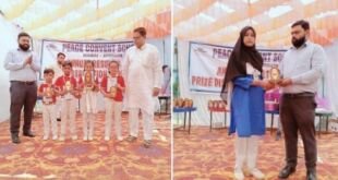 पीस कॉन्वेंट स्कूल मवई वार्षिकोत्सव 2025
