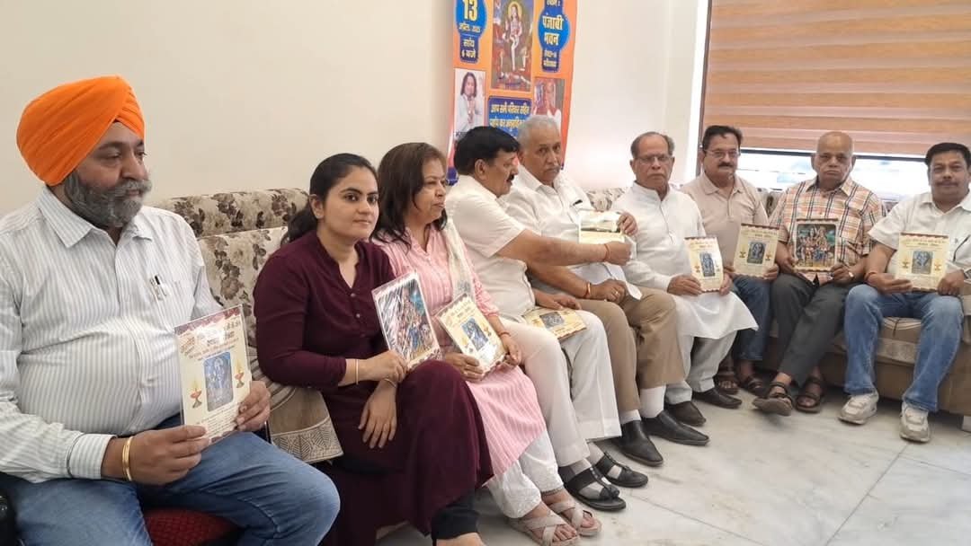 बाबा बालक नाथ की भव्य भजन संध्या में श्रद्धालुओं ने पाया आशीर्वाद 2 WhatsApp Image 2025 04 13 at 8.16.06 PM