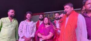 देवरिया - भोजपुरी सुपरस्टार गायक छोटे भाई गोलू बाबू व कॉमेडियन सुनील यादव का धमाकेदार कार्यक्रम, रंजना भारती ने दी शुभकामनाएं 1 IMG 20250507 WA0000