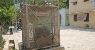 मवई ब्लॉक परिसर की आरओ मशीन खराब