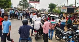 उत्तर प्रदेश
