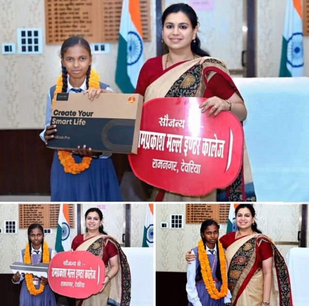 देवरिया, उत्तर प्रदेश