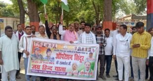 भारतीय_सेना