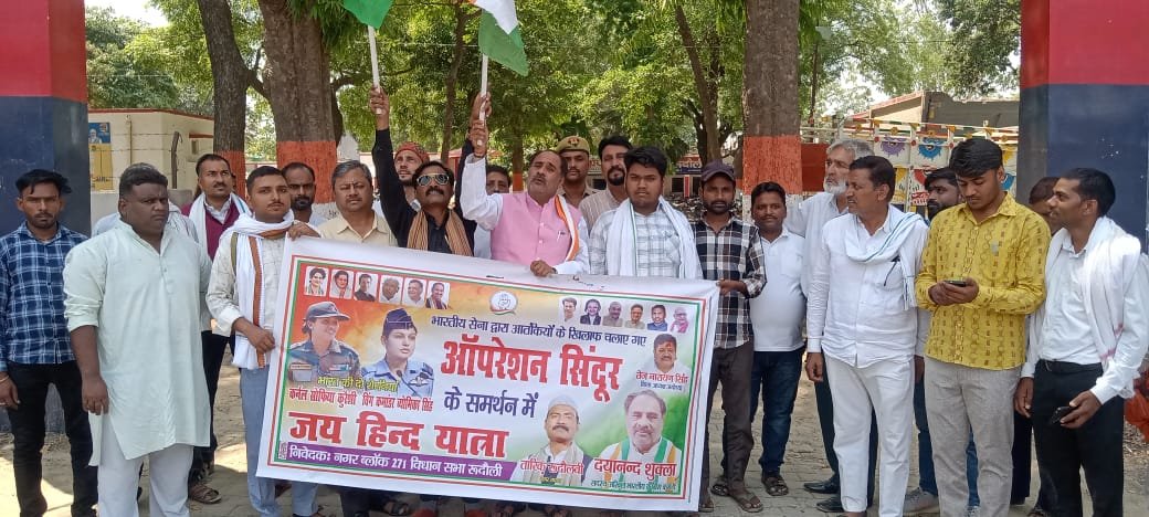 भारतीय_सेना