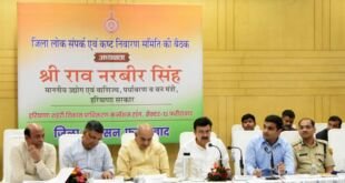 फरीदाबाद: हरियाणा सरकार के उद्योग