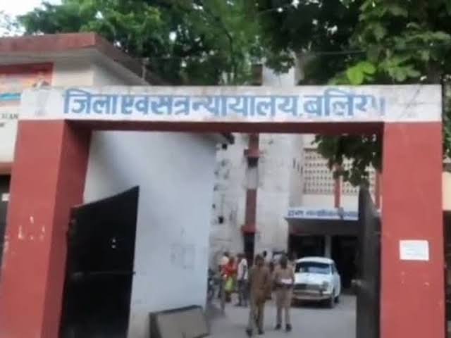 बलिया समर इंटर्नशिप प्रोग्राम 2025 के लिए आवेदन प्रक्रिया