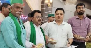 अयोध्या में जिलाधिकारी की अध्यक्षता में किसान दिवस का आयोजन