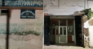 गाजीपुर महिला अस्पताल में दलालों की सक्रियता और भ्रष्टाचार का आरोप