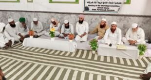 जमियत ए उलामा फरीदाबाद की ऊंचा गांव में बैठक व जागरूकता अभियान की घोषणा