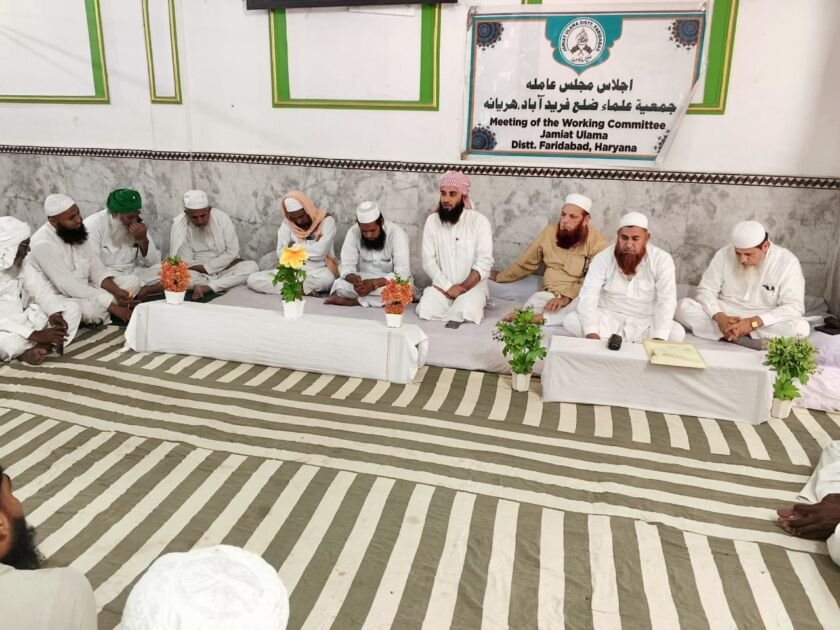 जमियत ए उलामा फरीदाबाद की ऊंचा गांव में बैठक व जागरूकता अभियान की घोषणा