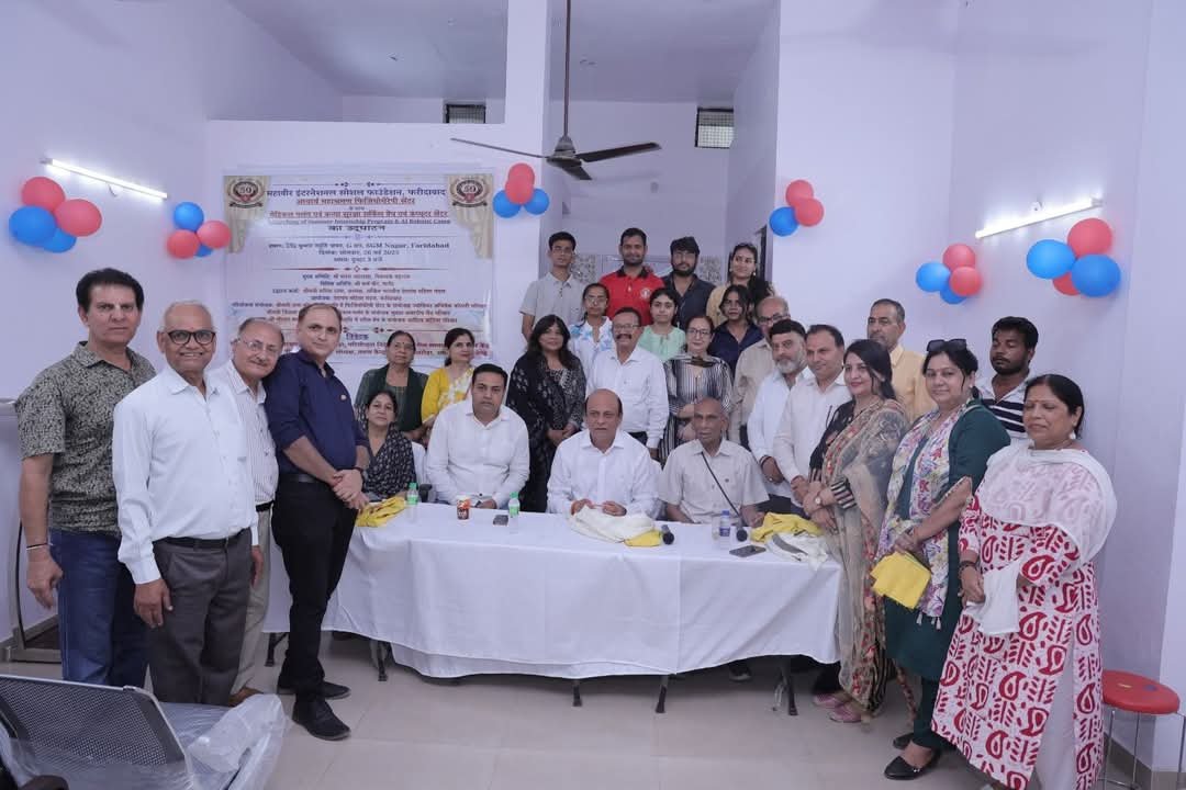 फरीदाबाद में आचार्य महाश्रमण फिजियोथेरेपी सेंटर के उद्घाटन समारोह की तस्वीर