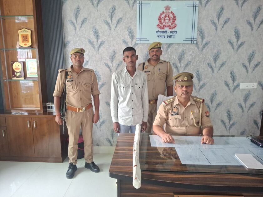 देवरिया - थाना रुद्रपुर पुलिस द्वारा गैर इरादतन हत्या में वांछित चल रहे 01 अभियुक्त को किया गया गिरफ्तार 1 IMG 20250626 WA0006