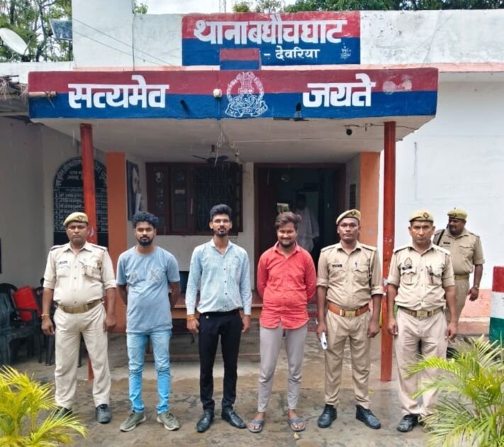 देवरिया - बघौचघाट पुलिस द्वारा कुल 03 अभियुक्तों का किया गया शान्ति भंग में चालान* 1 IMG 20250630 WA0017