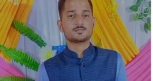 अभिषेक तिवारी की हाईकोर्ट इलाहाबाद में नियुक्ति पर क्षेत्रीय लोगों ने दी बधाई अभिषेक तिवारी की हाईकोर्ट इलाहाबाद में नियुक्ति पर क्षेत्रीय लोगों ने दी बधाई