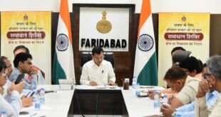 स्वच्छ भारत मिशन फरीदाबाद