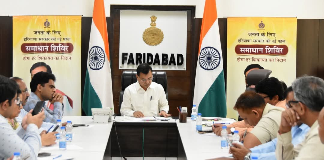 स्वच्छ भारत मिशन फरीदाबाद
