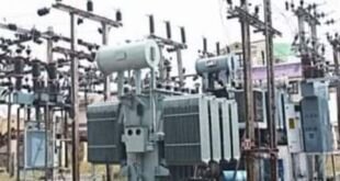 अयोध्या बिजली विभाग तबादला सूची 2025