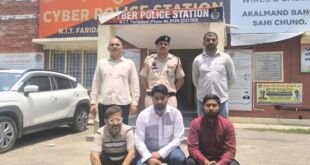 फरीदाबाद पुलिस ने फेक फेसबुक आईडी ठगी मामले में आरोपी को गिरफ्तार किया