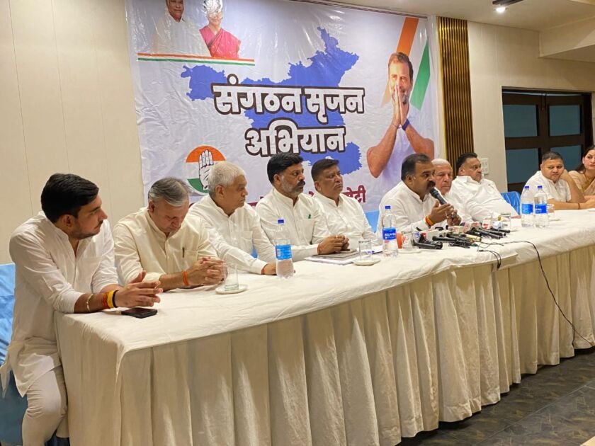 फरीदाबाद में कांग्रेस संगठन सृजन को लेकर पत्रकार वार्ता में मनिकम टैगोर