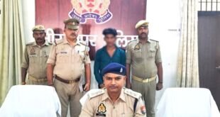 मीरजापुर कछवां पुलिस द्वारा इनामिया अभियुक्त गिरफ्तार