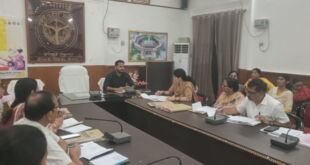 मीरजापुर कलेक्ट्रेट में आंतरिक समिति गठन को लेकर बैठक