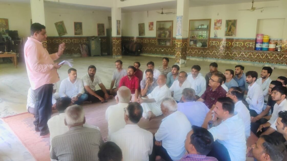 भीनमाल में सर्राफा एंड स्वर्णकला एसोसिएशन की बैठक में पदाधिकारी