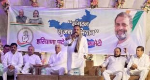 मणिकम टैगोर फरीदाबाद में कांग्रेस कार्यकर्ताओं से संवाद करते हुए