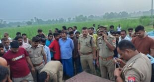 अयोध्या में खेत में सिंचाई करते समय किसान की हत्या