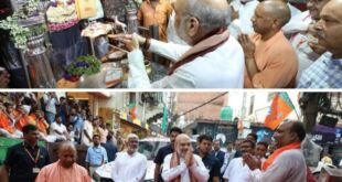 अमित शाह और योगी आदित्यनाथ बाबा काल भैरव मंदिर में दर्शन करते हुए