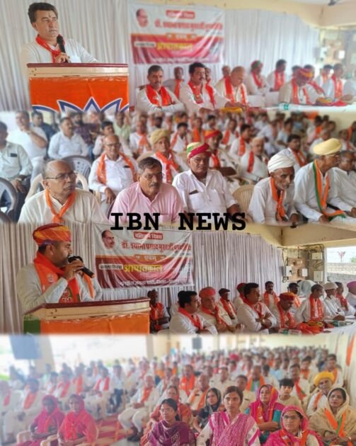 भीनमाल में डॉ. श्यामा प्रसाद मुखर्जी के बलिदान दिवस पर भाजपा संगोष्ठी
