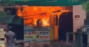 भीनमाल में चाय की दुकान में आग, बड़ा हादसा टला