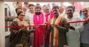 बलिया में आपातकाल की 50वीं वर्षगांठ पर गोष्ठी और प्रदर्शनी आयोजित