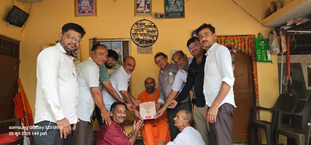 सोनी समाज गुरु पूर्णिमा समारोह मोदरान 2025 में प्रतिभा सम्मान
