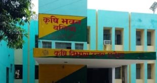बलिया कृषि विभाग कीटनाशक विक्रेताओं के निर्देश