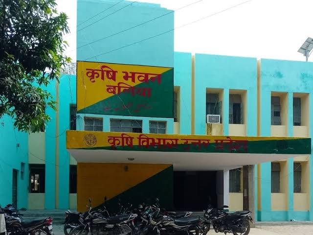 बलिया कृषि विभाग कीटनाशक विक्रेताओं के निर्देश