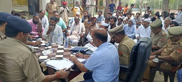 खंड पिपरा में मोहर्रम को लेकर पुलिस अधिकारियों की पीस कमेटी बैठक