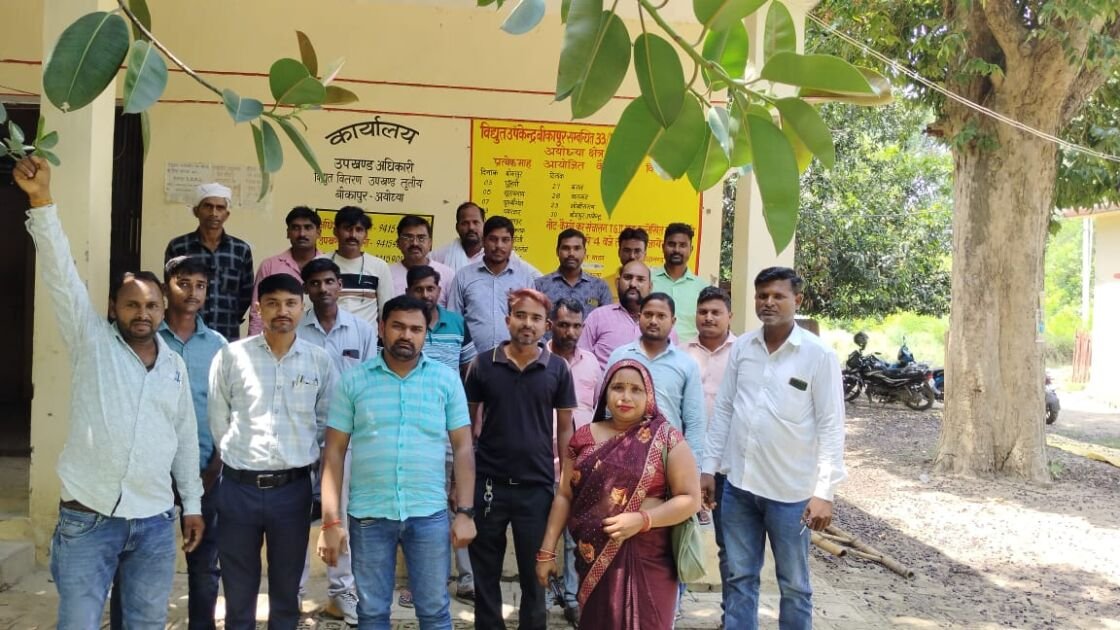 बीकापुर में विद्युत कर्मियों से अभद्रता और धमकी के मामले में मुकदमा दर्ज