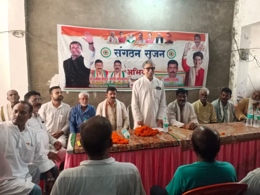 सलेमपुर /देवरिया - भाजपा के कुशासन से देश की जनता को निजात दिला सकती हैं सिर्फ कांग्रेस - सैयद जमाल अहमद 1 IMG 20250715 WA0008