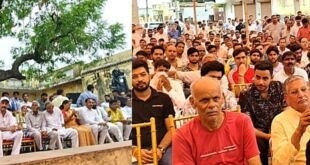 फरीदाबाद में पंचायत को संबोधित करते विजय प्रताप सिंह
