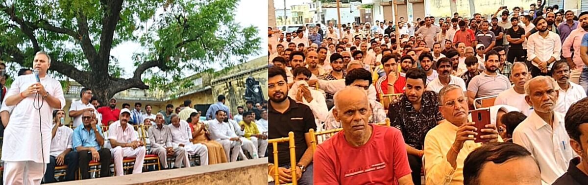 फरीदाबाद में पंचायत को संबोधित करते विजय प्रताप सिंह