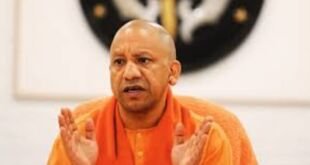 देवकली ब्लॉक को यूपी की आकांक्षात्मक योजना में तीसरा स्थान मिलने पर ₹1 करोड़ की प्रोत्साहन राशि देवकली ब्लॉक को यूपी की आकांक्षात्मक योजना में तीसरा स्थान मिलने पर ₹1 करोड़ की प्रोत्साहन राशि