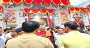 श्रावण सोमवार को लेकर बलिया में निरीक्षण करते डीएम और एसपी
