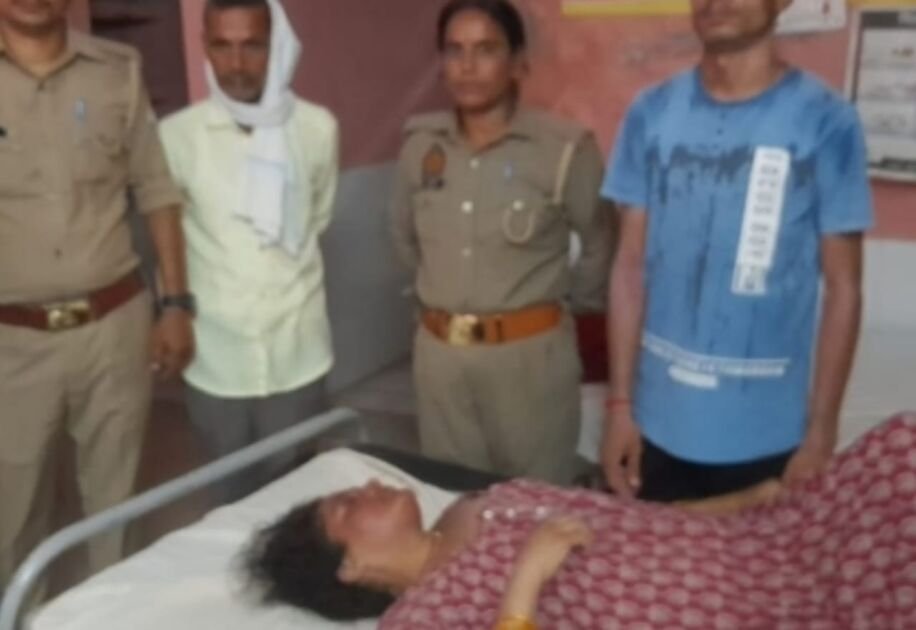 घाघरा नदी में गिरी महिला को ग्रामीणों ने बचाया