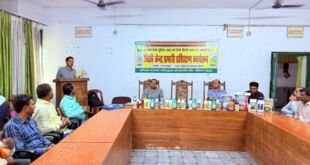 बलिया में नैनो यूरिया और डीएपी पर कृषि प्रशिक्षण