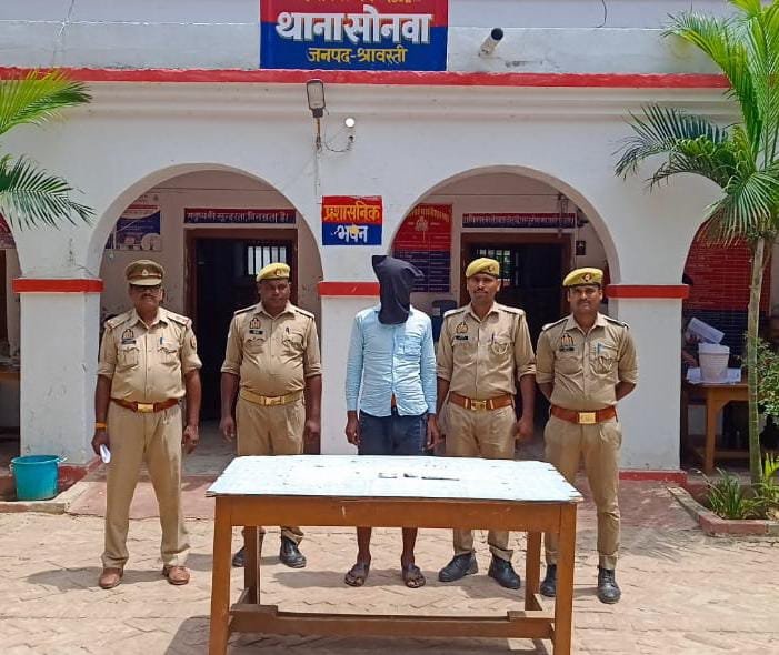 श्रावस्ती में पुलिस ने 8 लाख की स्मैक के साथ तस्कर को गिरफ्तार किया