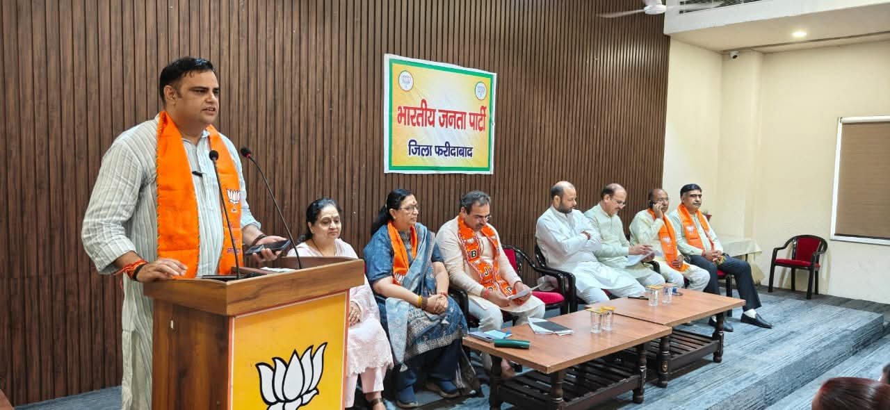 bjp-karyakarta-hi-takat-surendra-punia-faridabad-2025