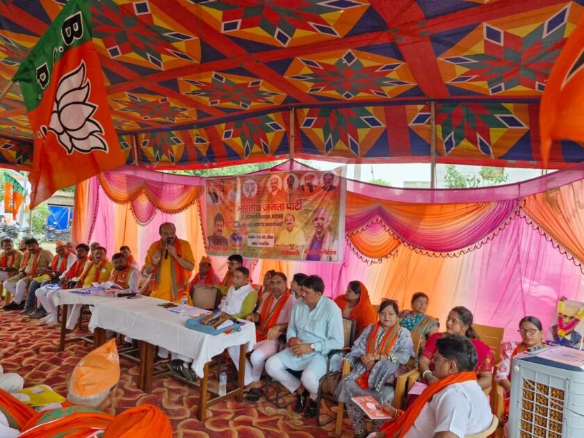 सीवान /बिहार - विधायक देवेश कान्त सिंह ने सक्रिय सदस्य सम्मेलन में की भागीदारी, कार्यशाला को बताया महत्वपूर्ण 2 IMG 20250801 WA0006